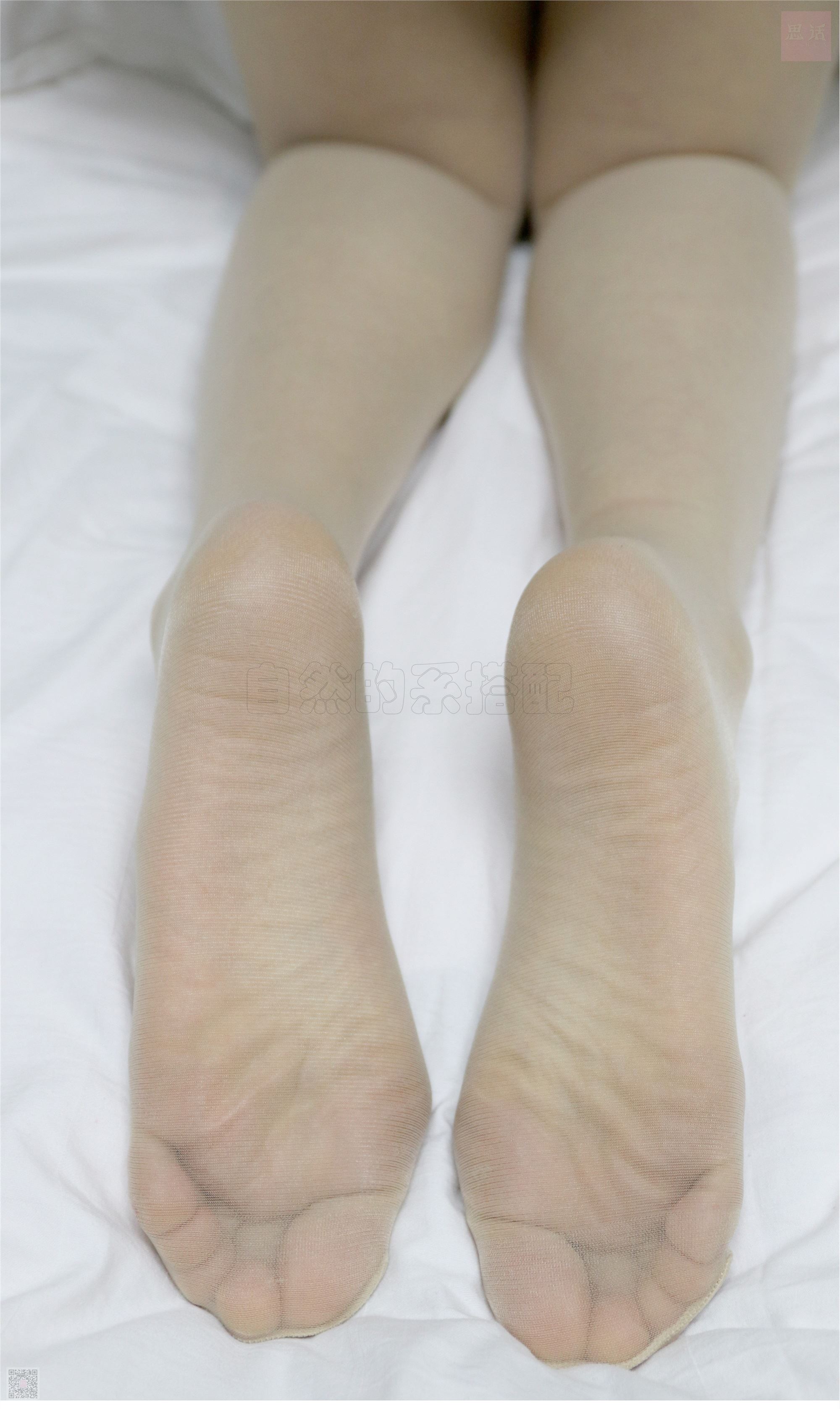 SiHua思话  SH052 伊一 演绎开叉裙的成熟之美